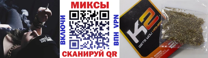 даркнет сайт  Белгород  Бутират бутик 