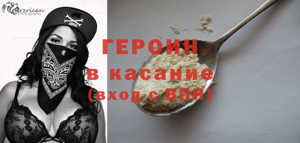 СК Бугульма