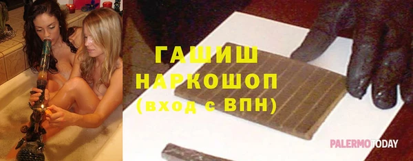стаф Тында