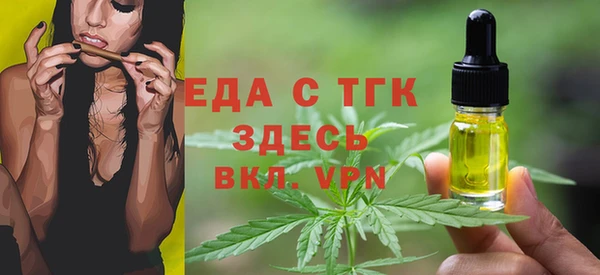 стаф Тутаев