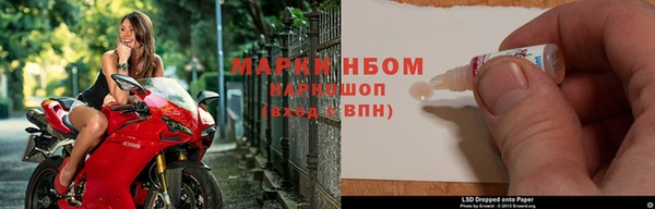СК Бугульма
