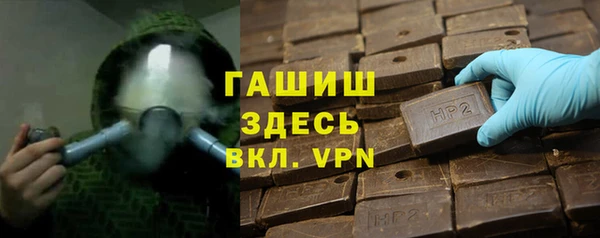 PSILOCYBIN Верхнеуральск