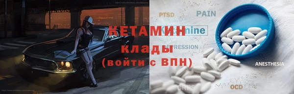 PSILOCYBIN Верхнеуральск