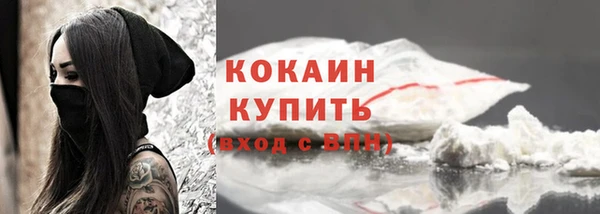 PSILOCYBIN Верхнеуральск