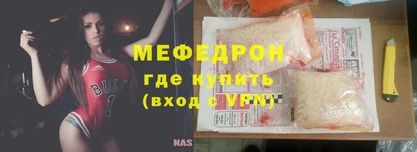 кокаин Верея