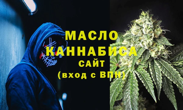 PSILOCYBIN Верхнеуральск