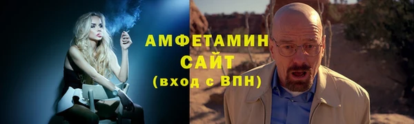 стаф Тында