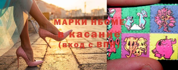 PSILOCYBIN Верхнеуральск