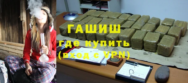 соль ск Верхний Тагил