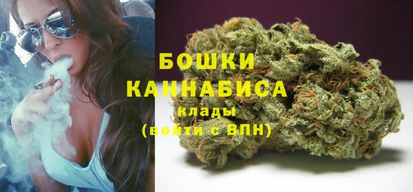 кокаин Верея