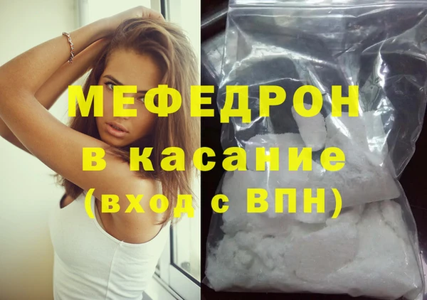 дурь Бородино