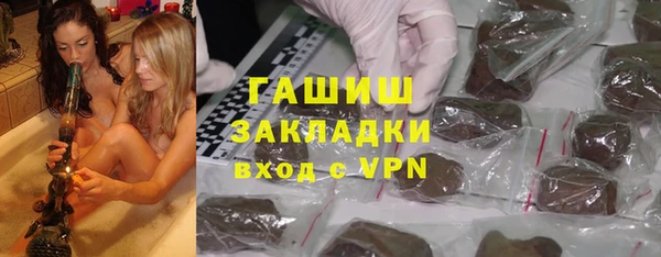 PSILOCYBIN Верхнеуральск