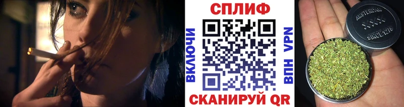 Каннабис Amnesia  Белгород 